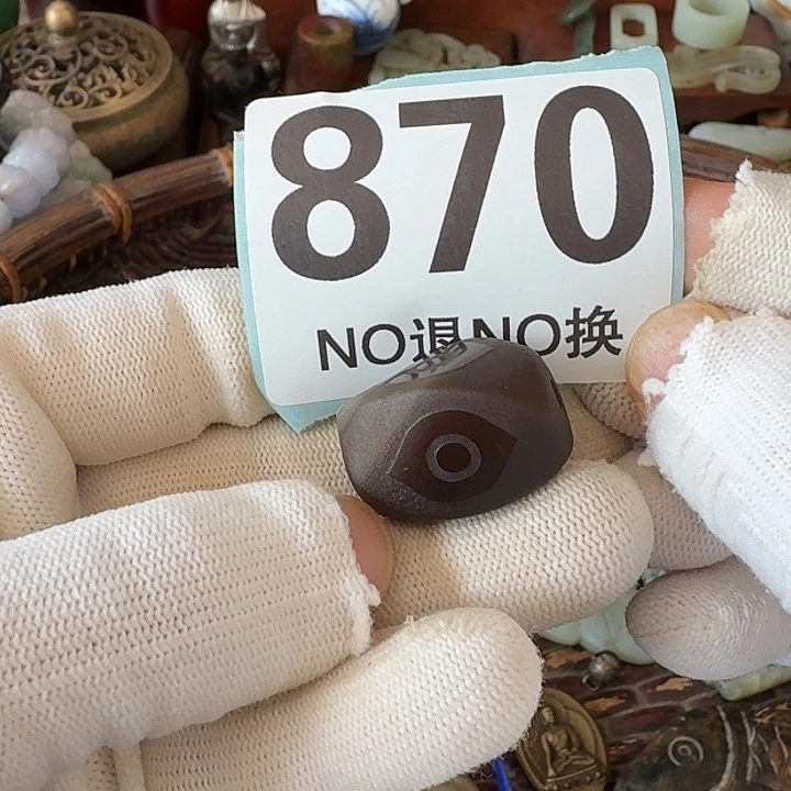 小***如瓷片瓷片瓷片瓷片