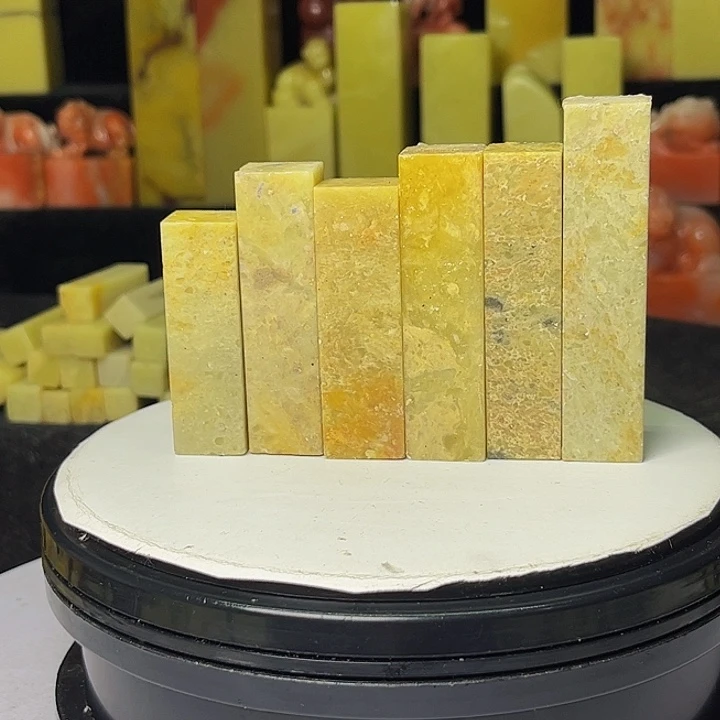 青田石印石印石章料