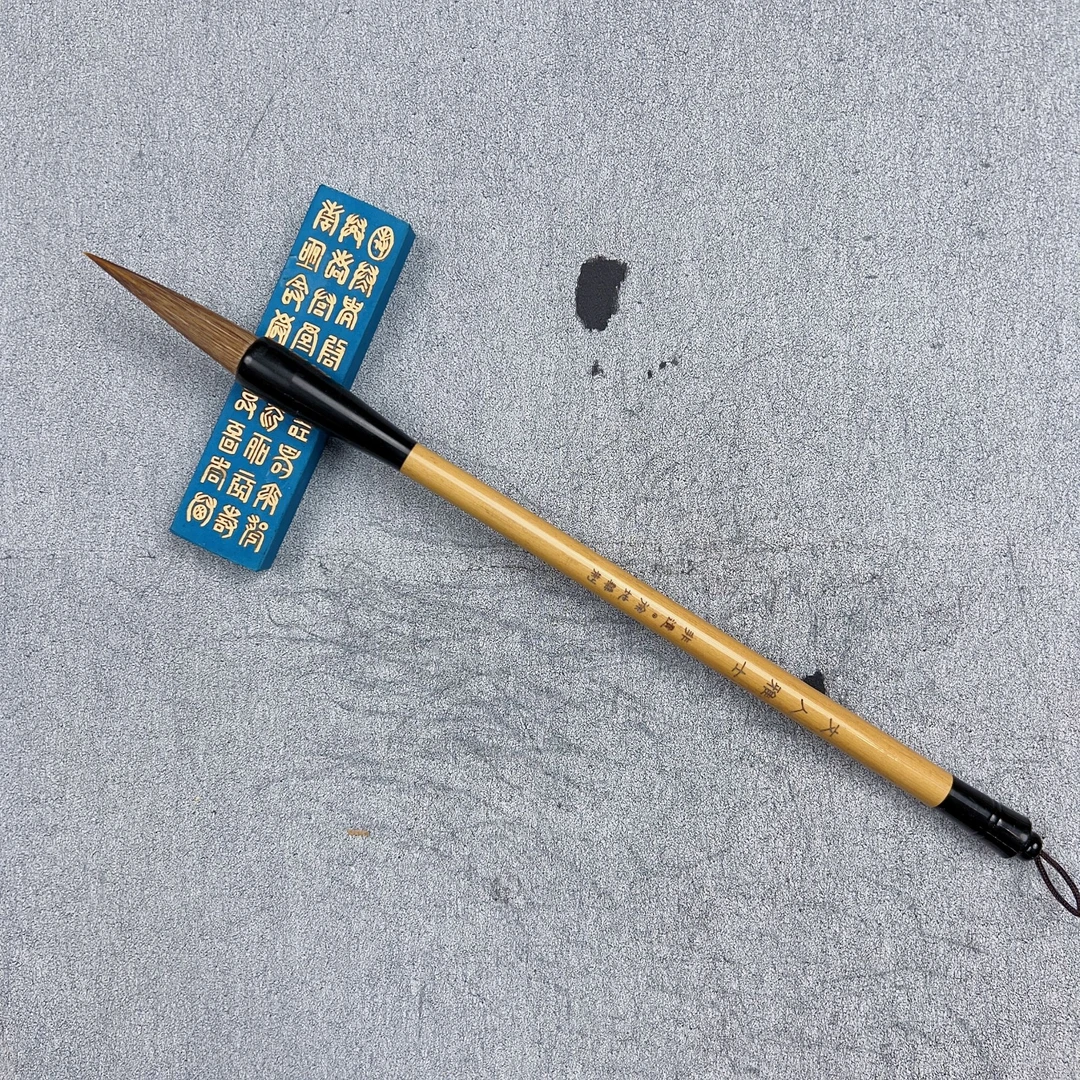 【文人雅士】出锋4.8cm大楷毛笔