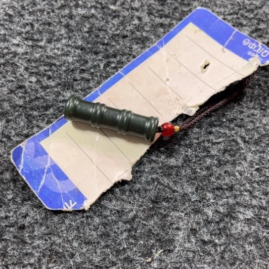 【闪购商品】和田玉颈饰未镶嵌上*飞