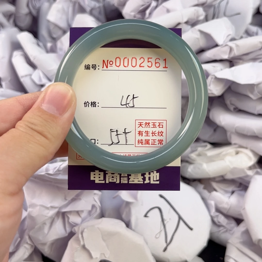 玛瑙/玉髓手镯未镶嵌2561