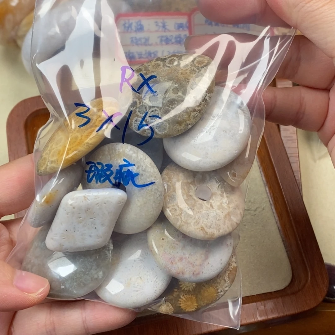 R***X硅化玉未镶嵌颈饰