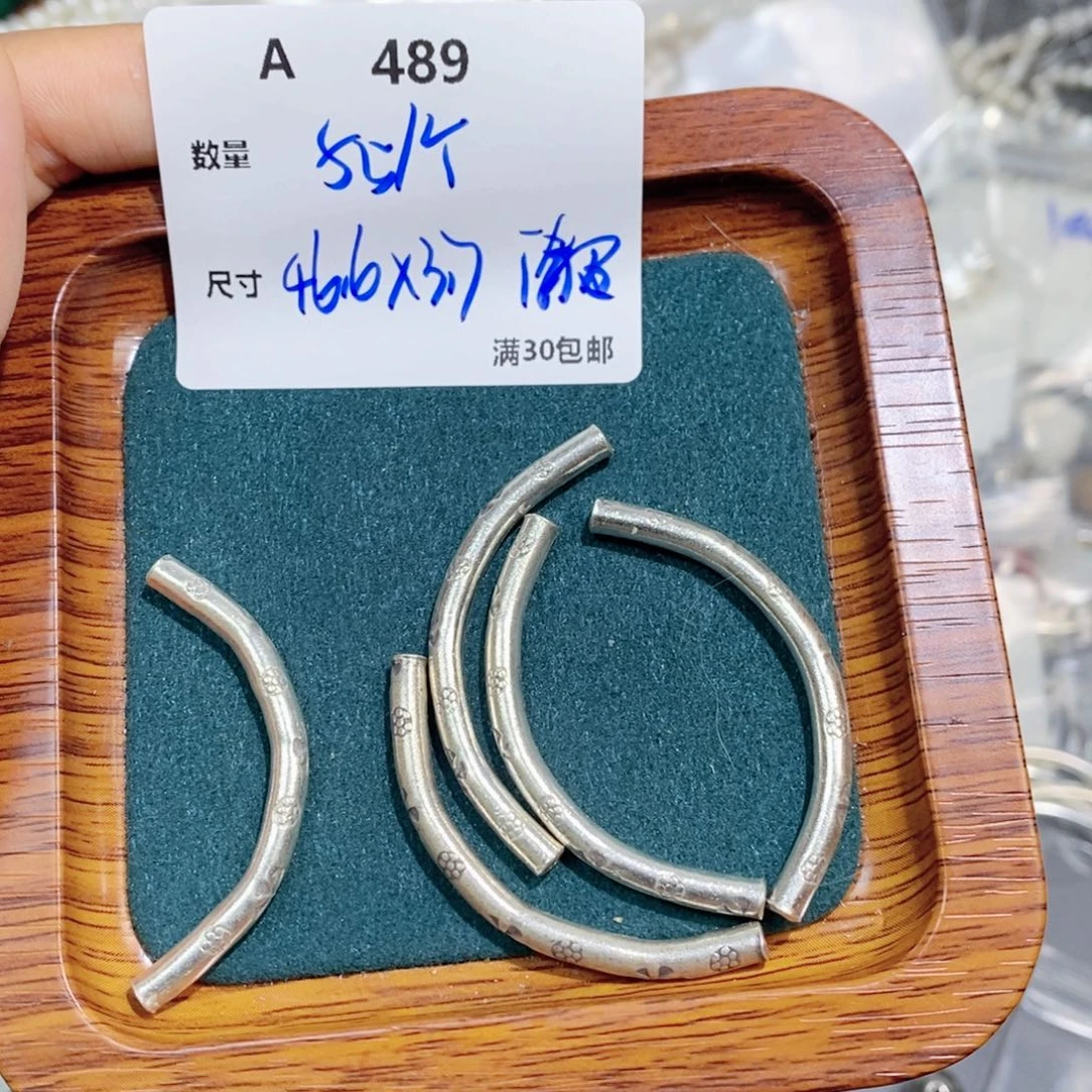 水晶珠宝半成品银S925镶嵌A489