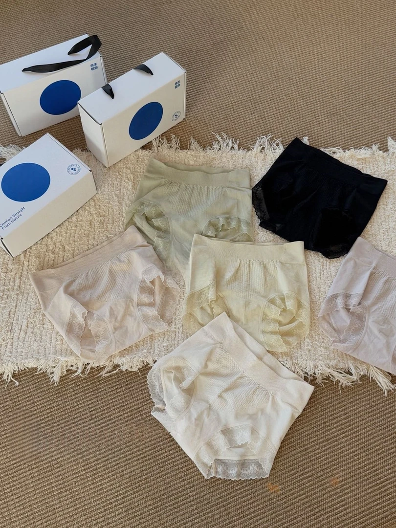 Manmi 生态平衡轻塑裤 E300