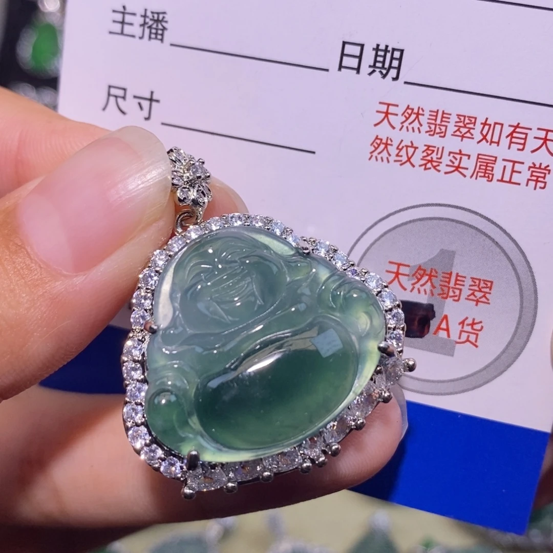颈饰未镶嵌翡翠天然