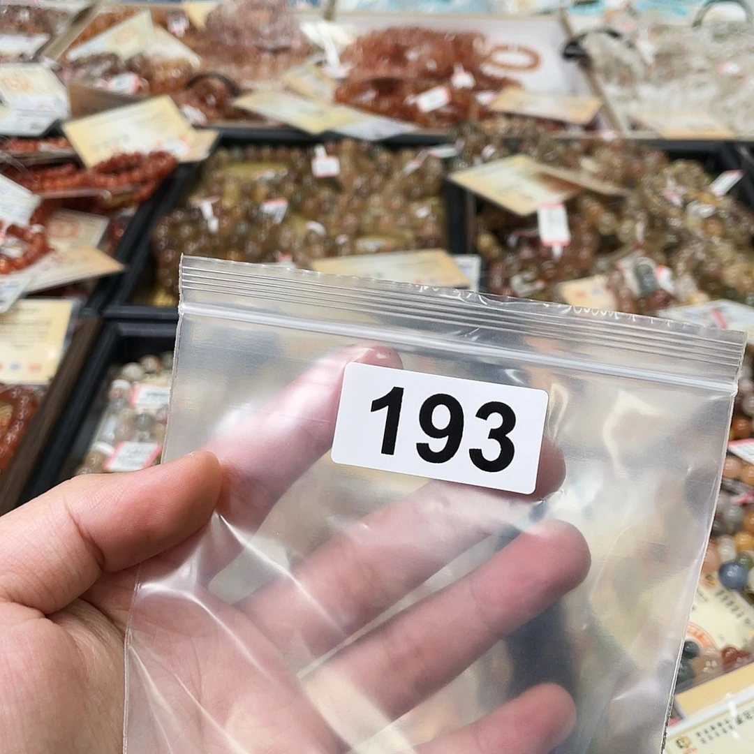 Q****未镶嵌手链水晶193a