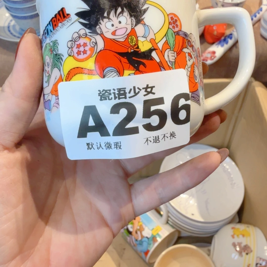 勒***带哈哈哈哈哈哈哈哈哈