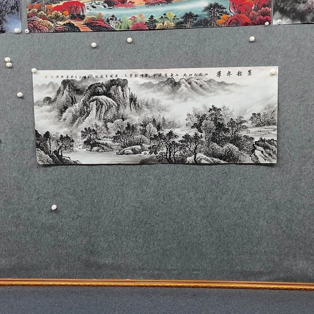 国画小六尺水墨山水一副