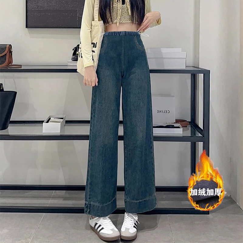 秋冬加厚孕妇牛仔裤时尚外穿加绒抽绳孕妇裤百搭宽松孕妇阔腿裤