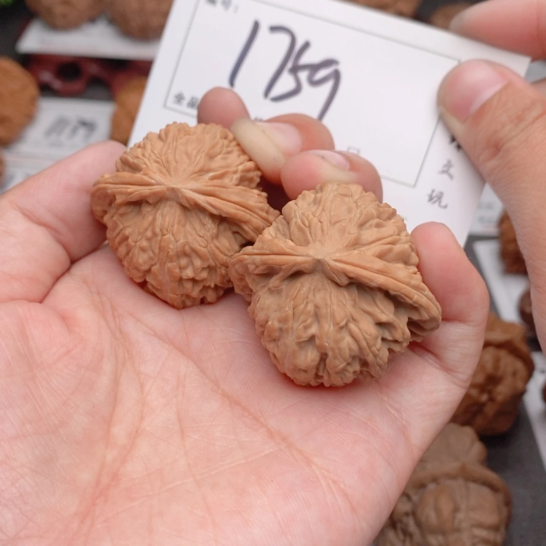 吊坠文玩核桃38球白1759全品