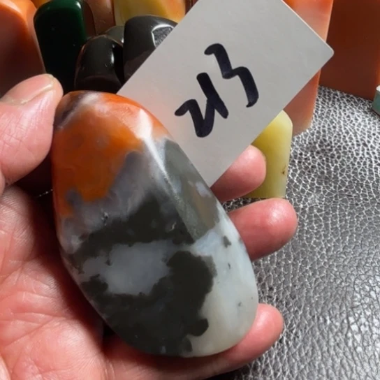 老挝石老挝五彩石