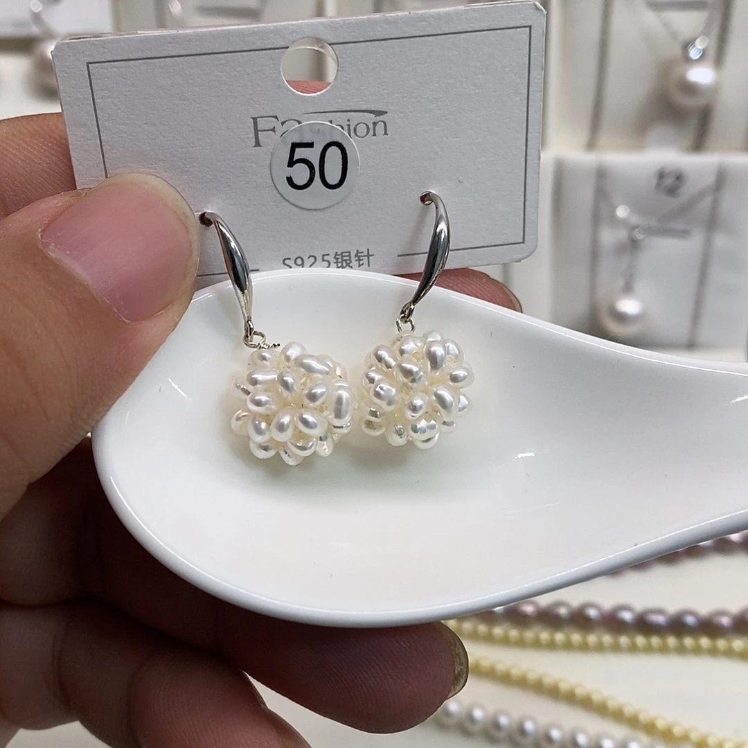 银S925镶嵌淡水珍珠耳饰
