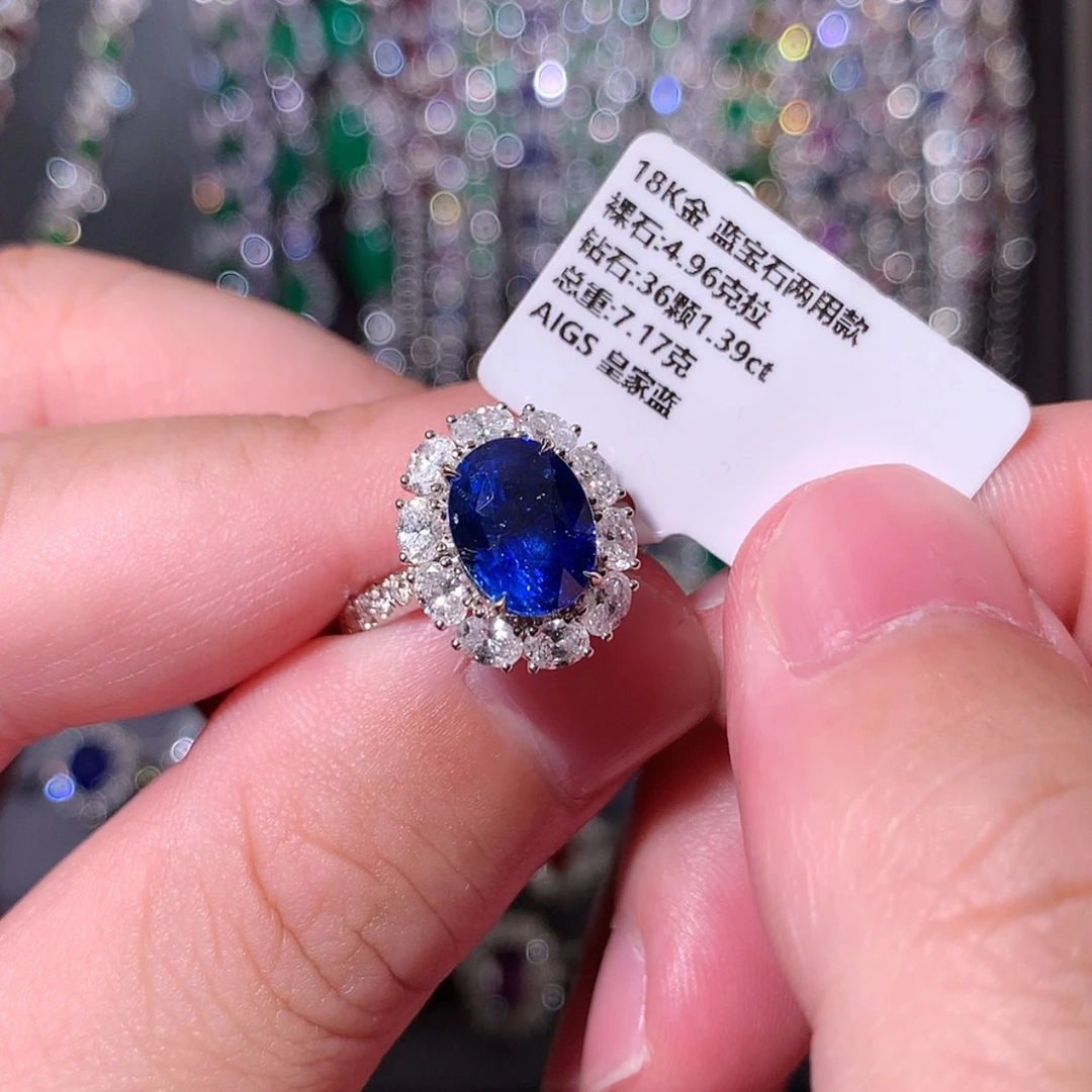 【闪购商品】蓝宝石戒指18K金镶嵌