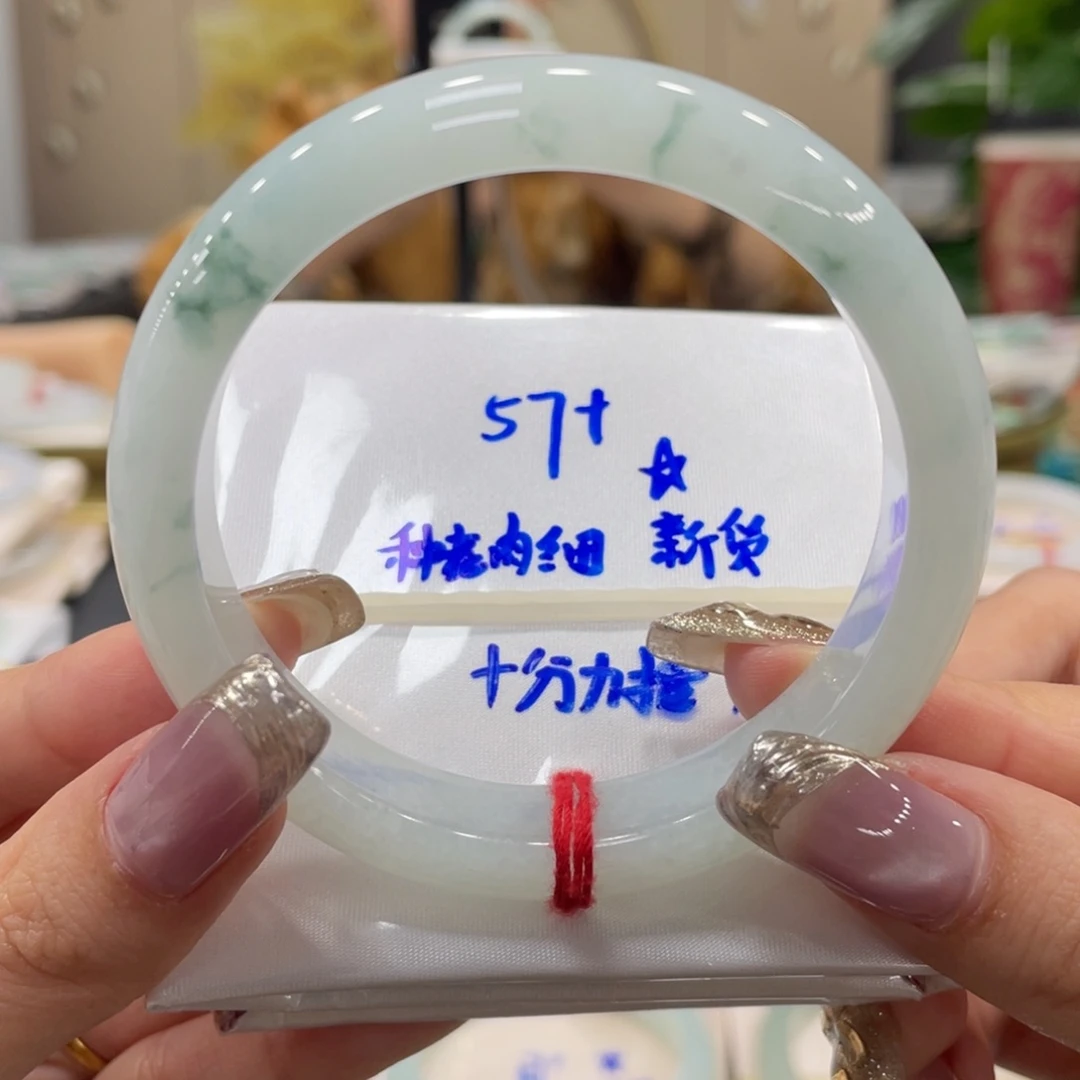 未镶嵌手镯翡翠翡翠