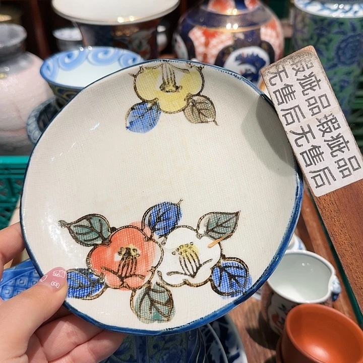 盖碗五十包邮或小黄车任意三单包邮