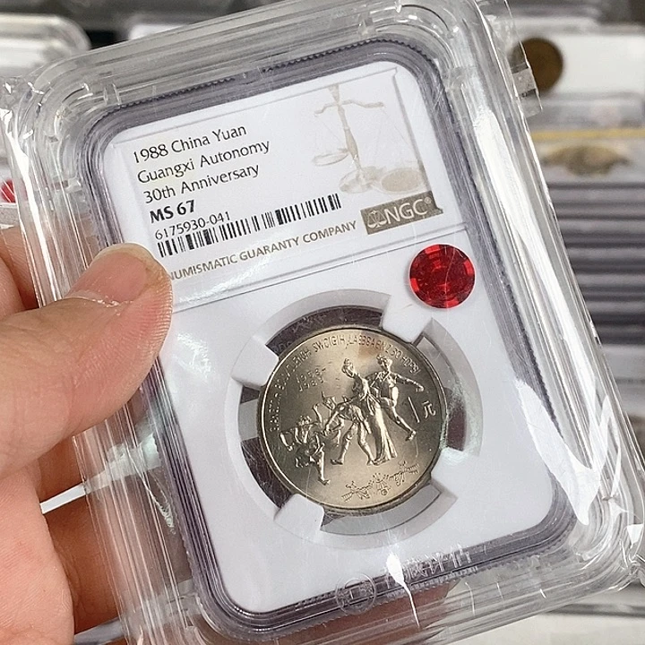 其他普通金属广西67铜