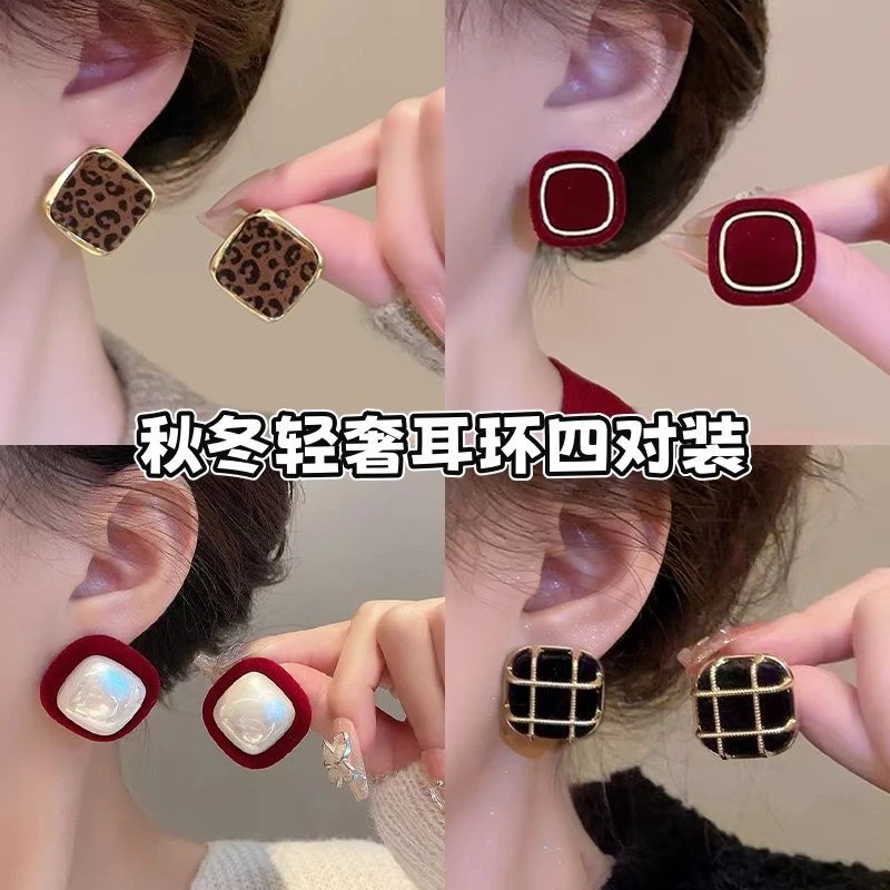 豹纹方形复古金边耳钉高级气质百搭耳环秋冬新款绝美耳饰拉德爆款
