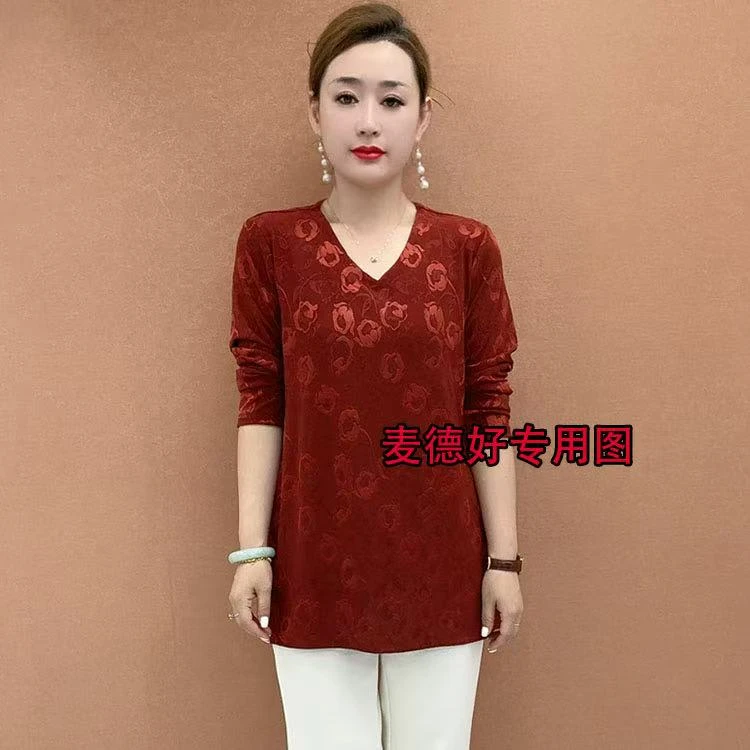 秋季新款时尚妈妈装鸡心领减龄时尚大码洋气印花遮肚显瘦长袖小衫