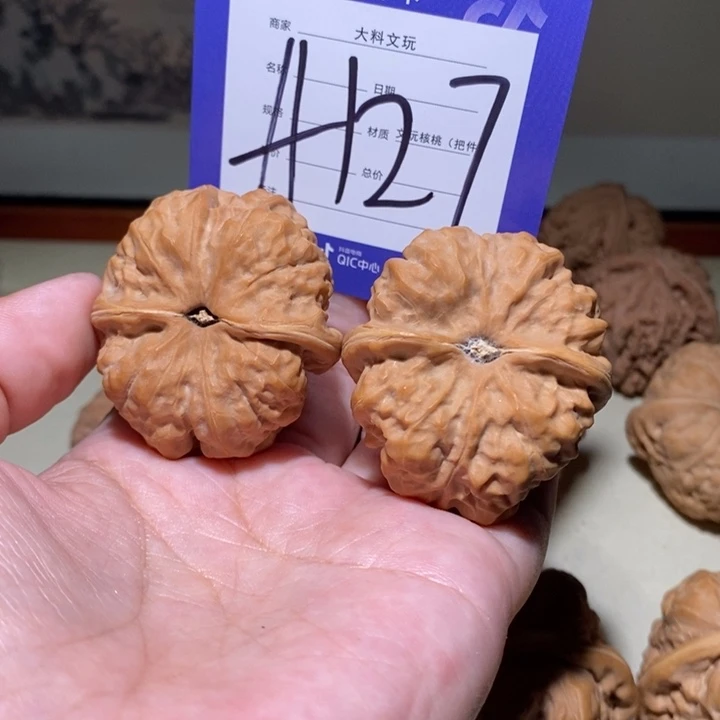 吊坠文玩核桃你在一起a 127