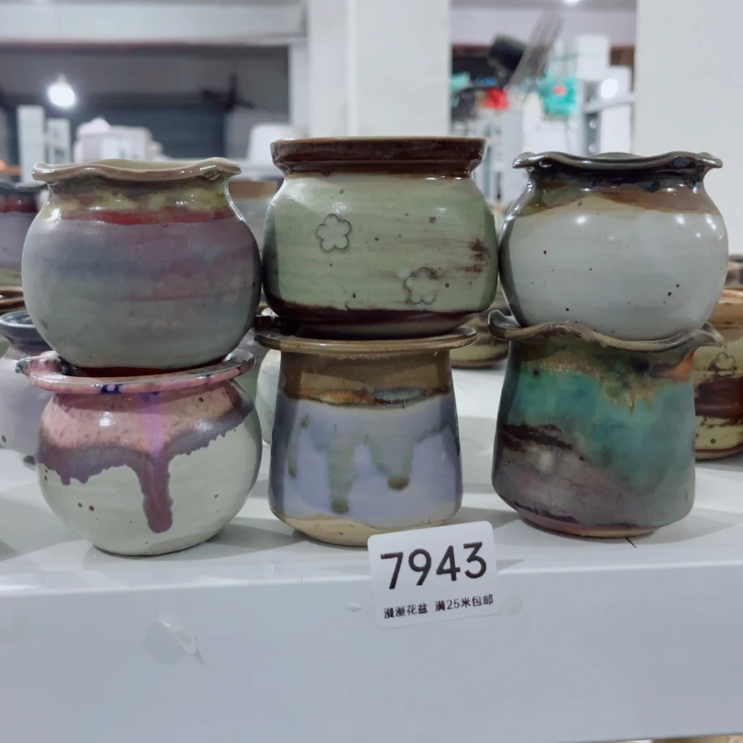 7943瑕疵内口6景德镇手工制作