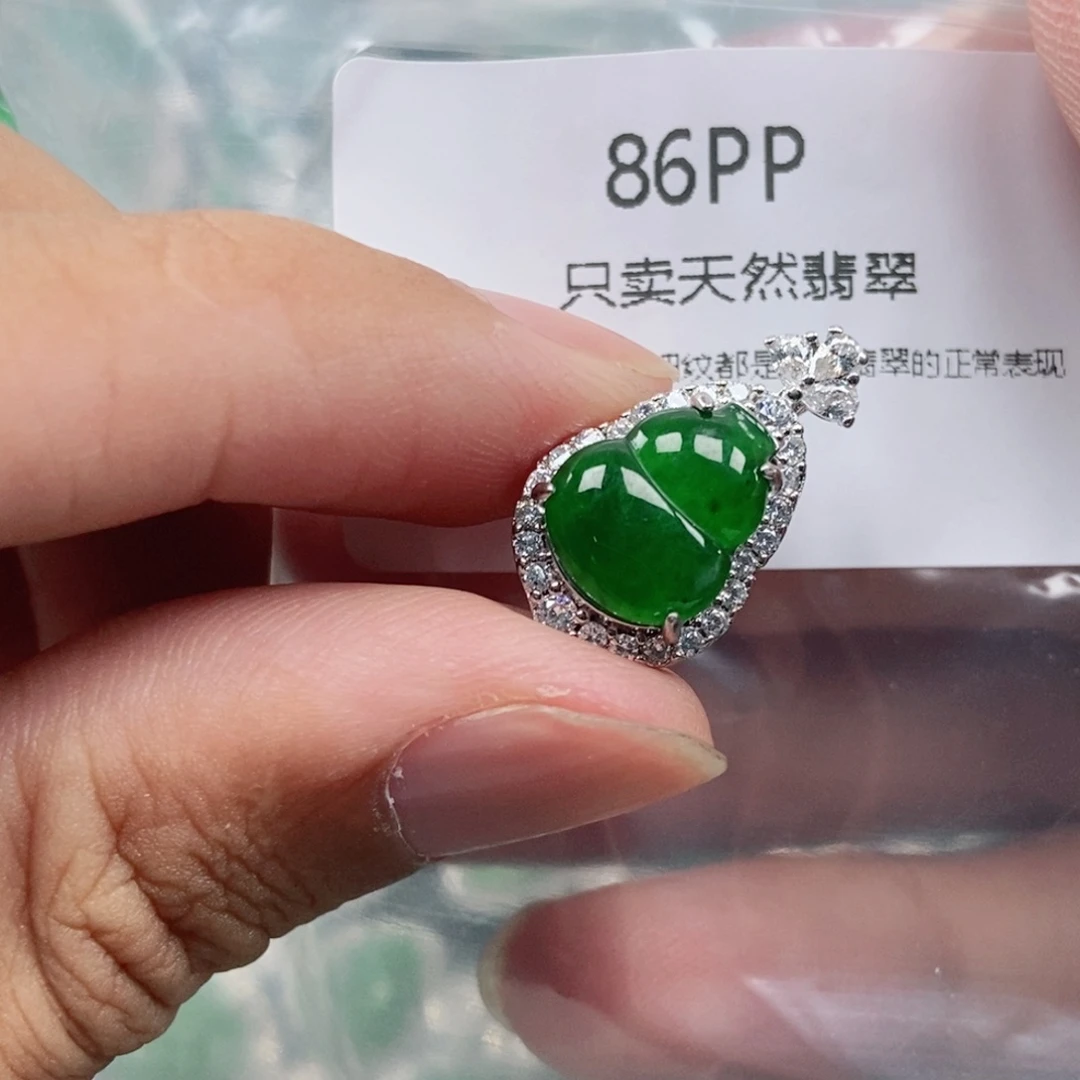 【闪购商品】颈饰未镶嵌翡翠