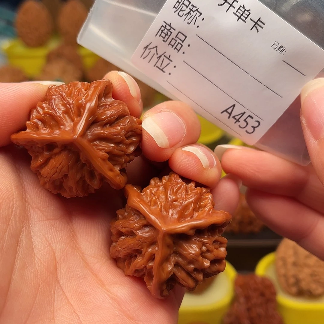 求***张文玩核桃吊坠三棱