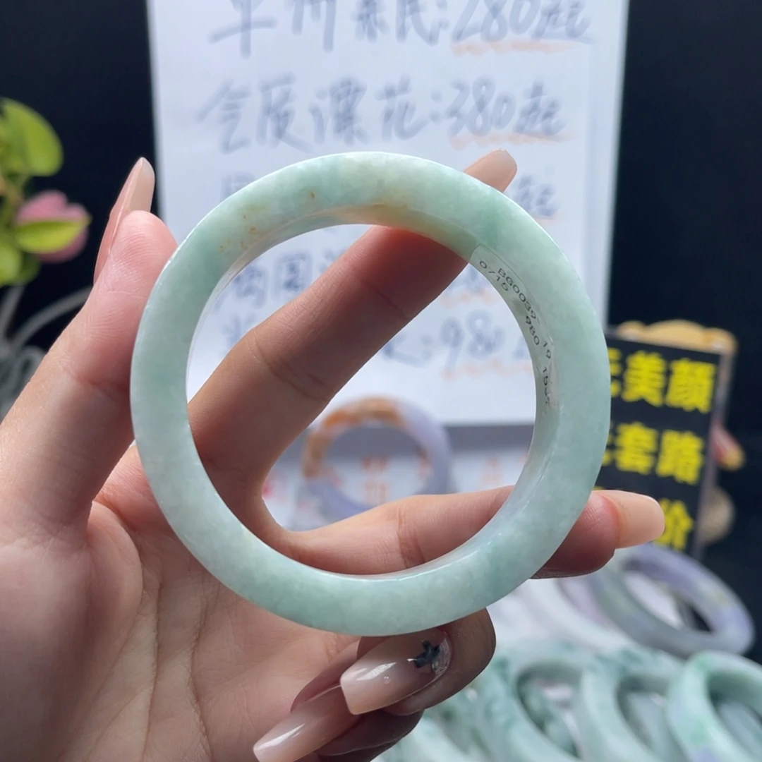 未镶嵌58-62定制翡翠