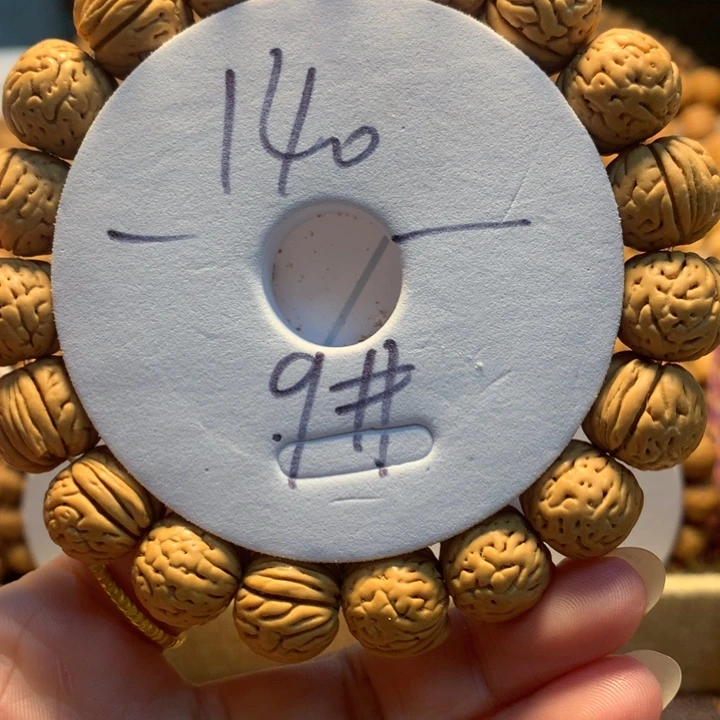 西***望桃核手串9#卧龙桃核