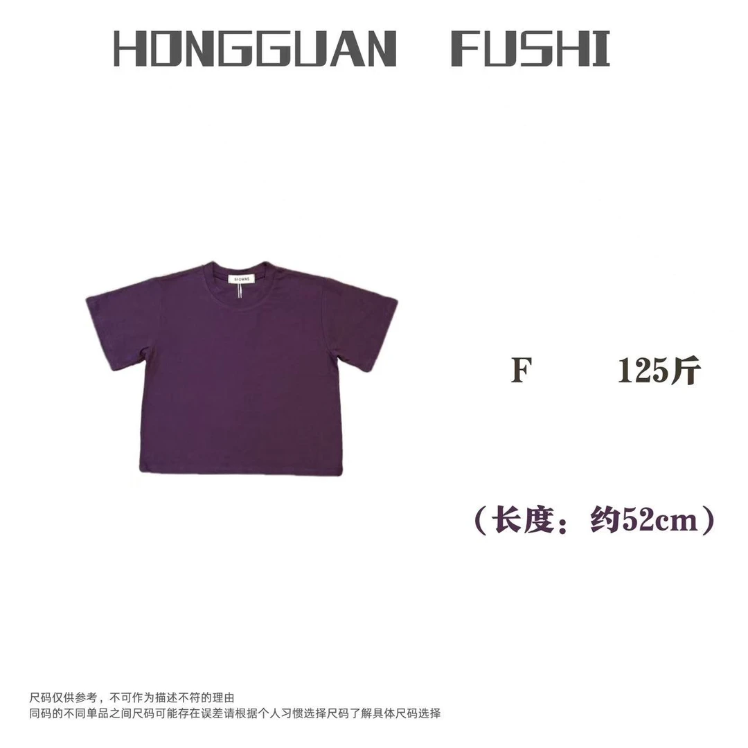 H·G【韩T】3456  新款时尚圆领短裤半袖T恤