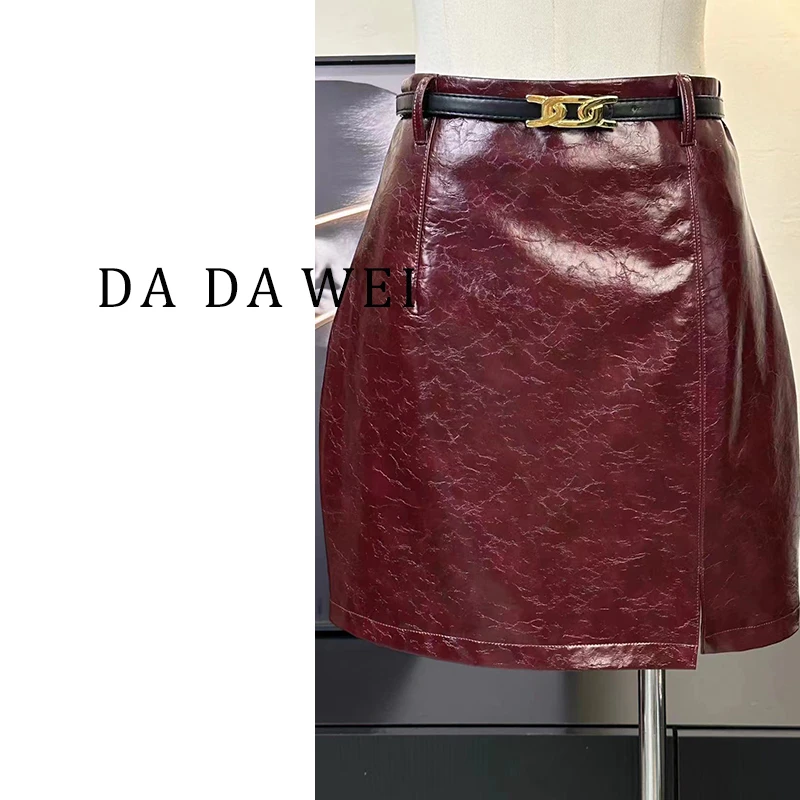 A呀 大V【】新款女装爆款黑色气质显瘦半身裙-7932