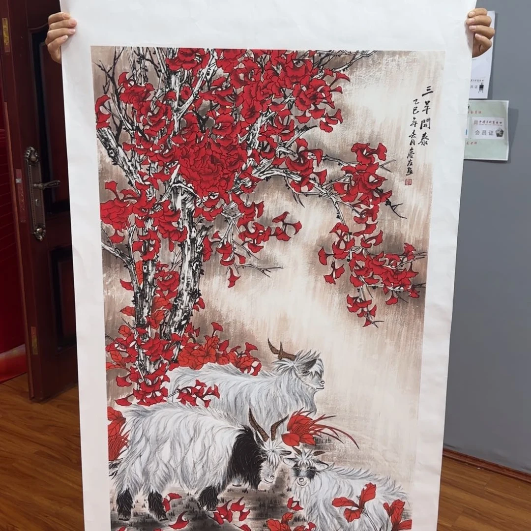 国画用****8国画李庆友精品国画