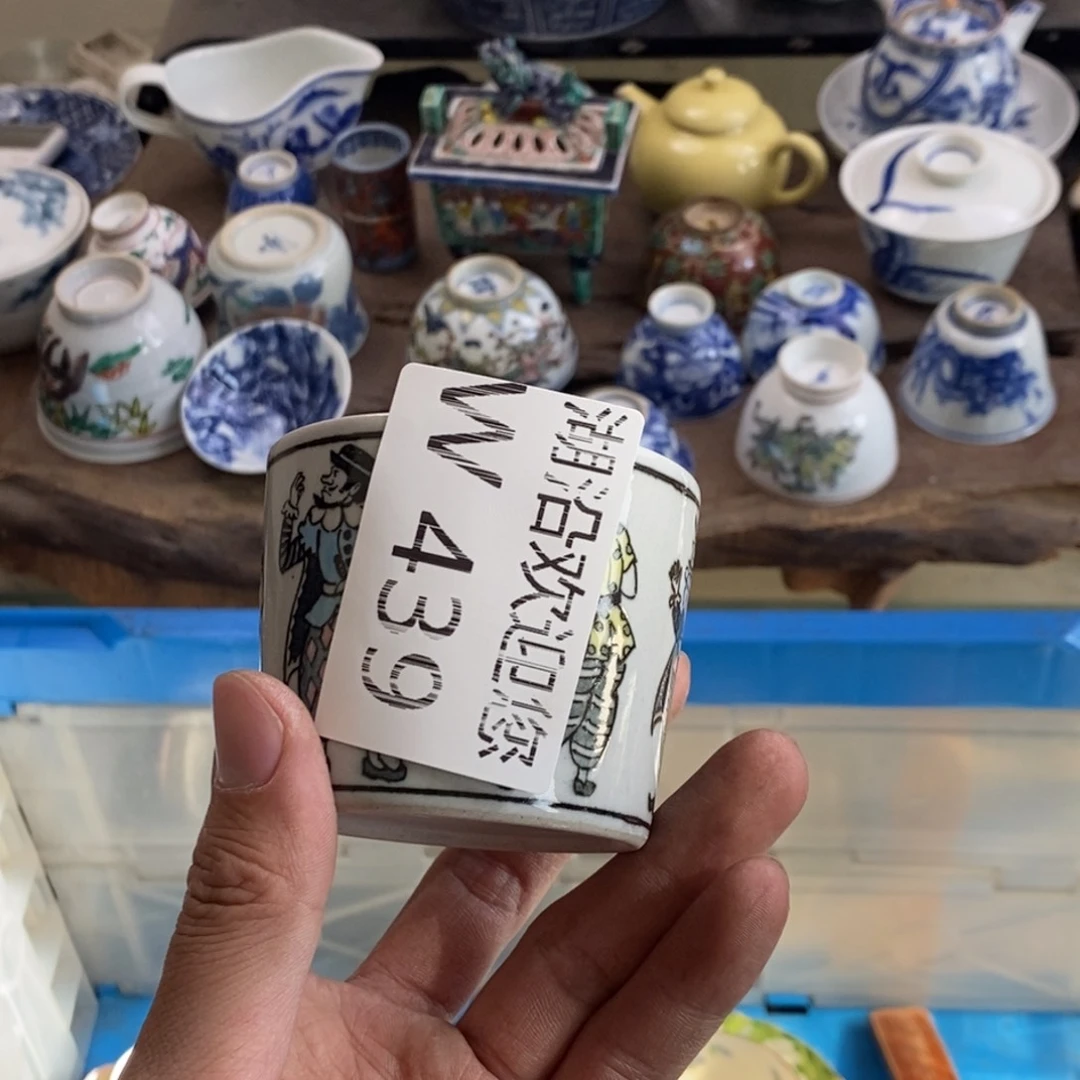 瓷器的时候我也是醉万**钢