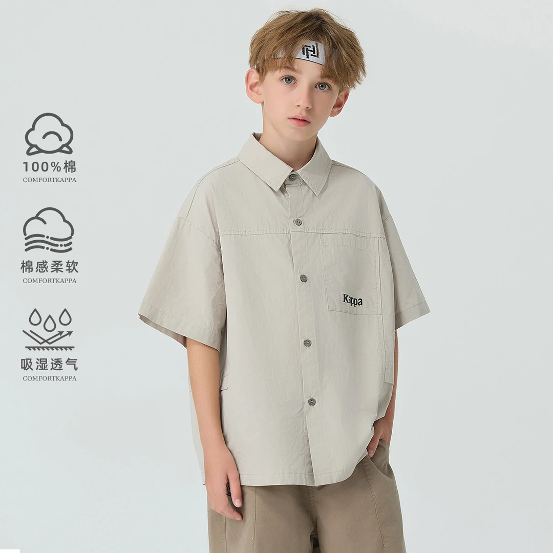 kappa kids卡帕2024儿童夏季纯色套头简约百搭中大童短袖