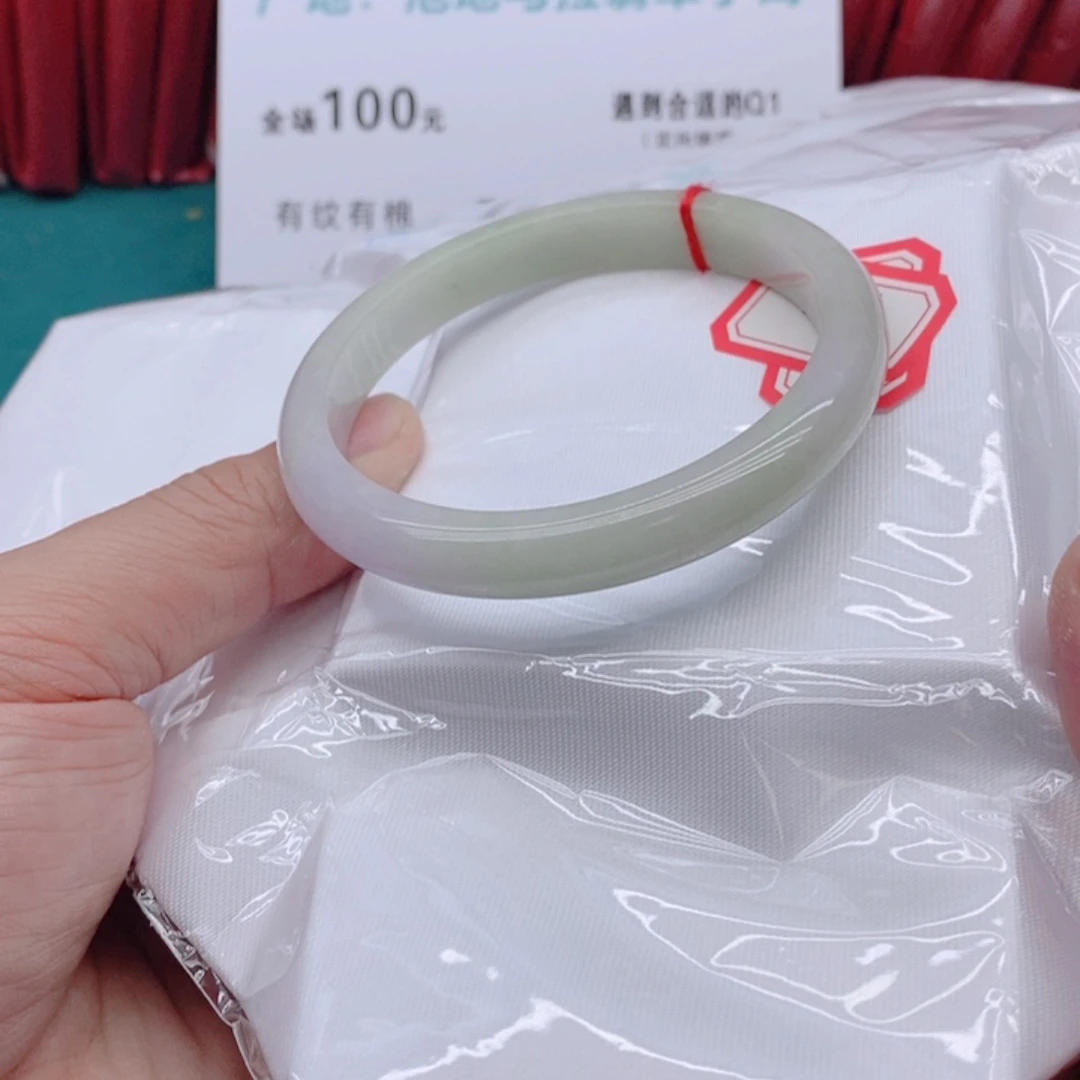 翡翠手镯未镶嵌A21111111111