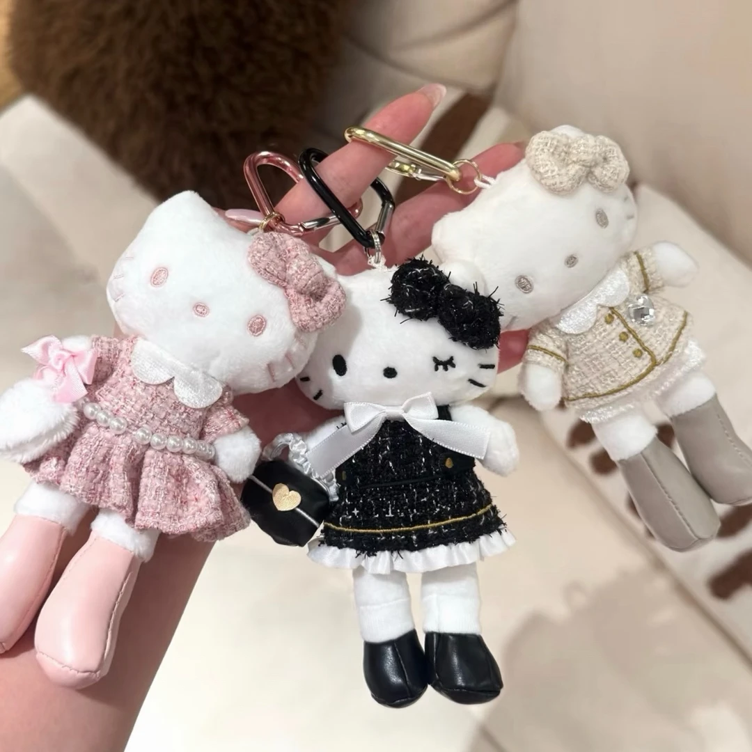 【宝藏库】高级感小香风毛呢裙系列长腿kitty挂件