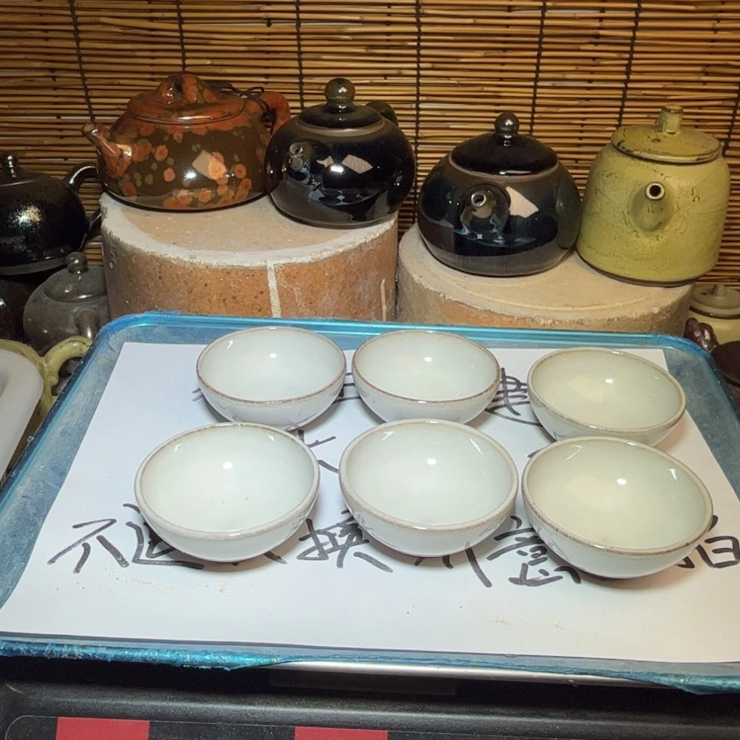 茶盏建窑建盏 微瑕作品
