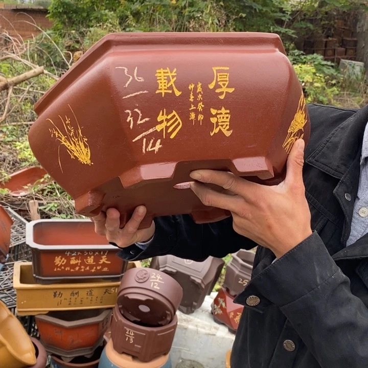 花盆紫砂紫砂特价包邮送