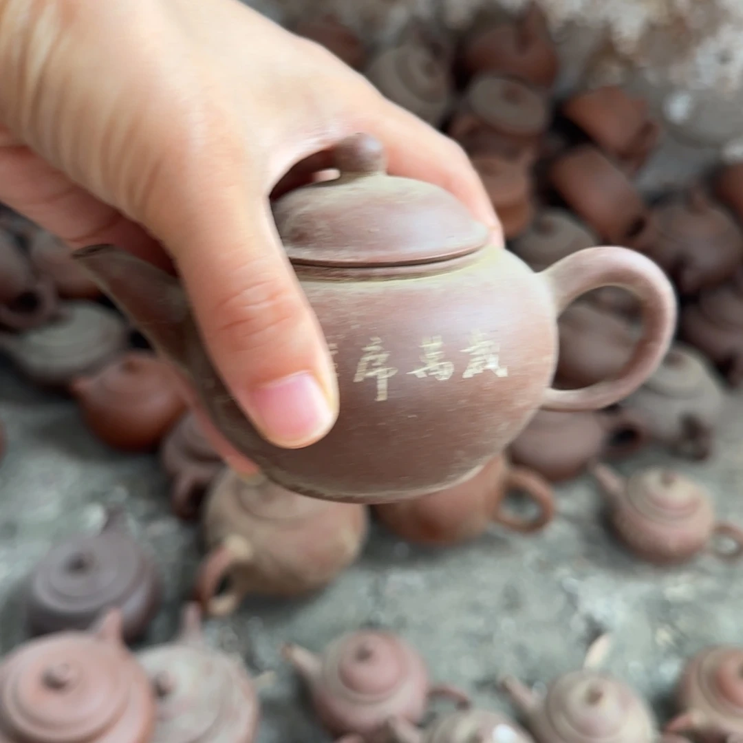 茶壶紫砂紫砂茶具紫砂茶具