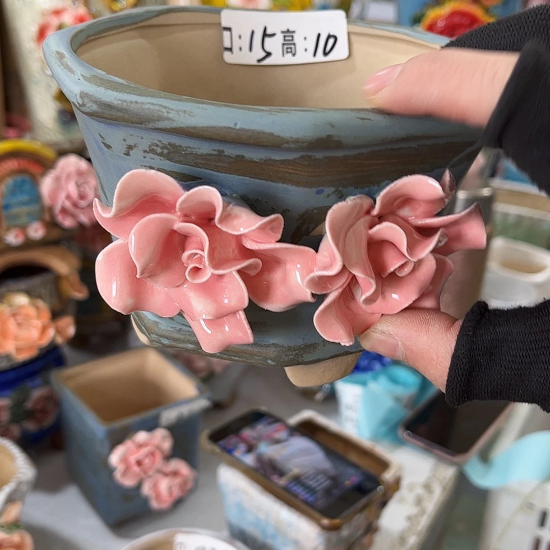 【闪购商品】红陶福利