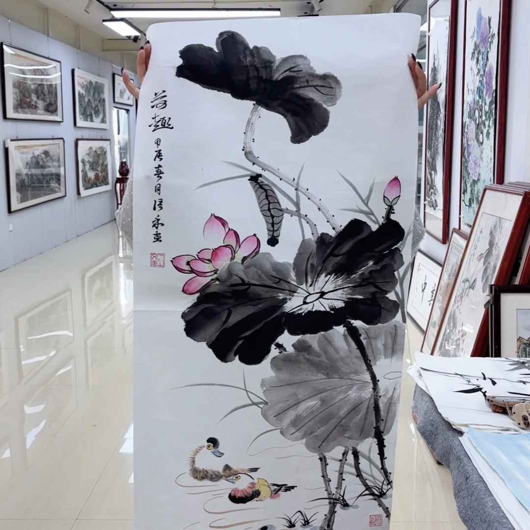 国画国画作品集和