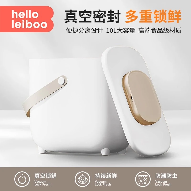 宠物储粮桶电动真空负压大容量猫狗粮保鲜防潮防虫密封桶猫咪用品