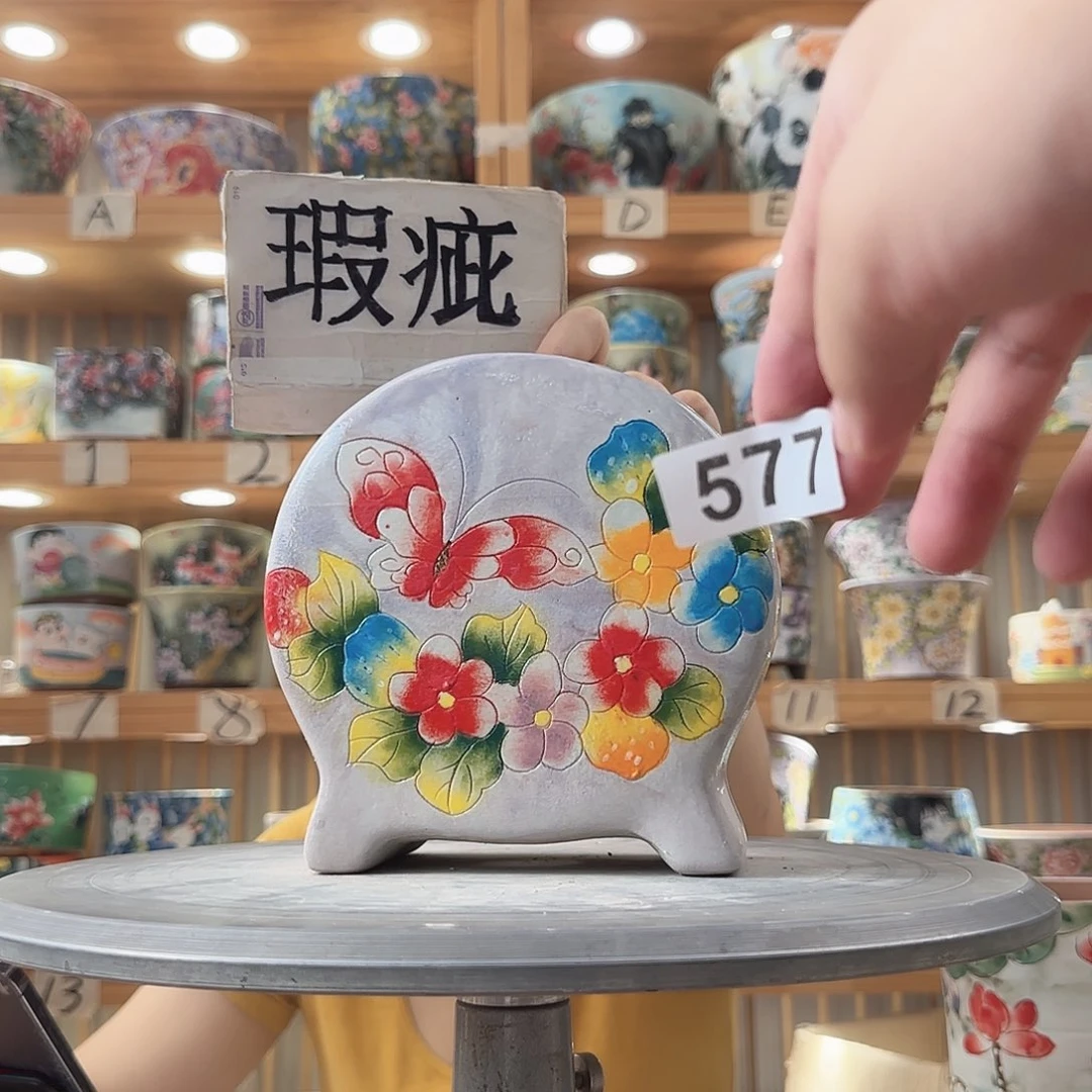 瓷片瑕疵瑕疵瑕疵瑕疵瑕疵瑕疵