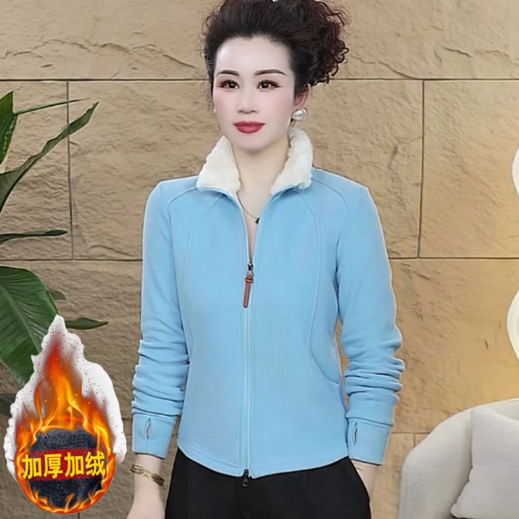 【歌莱图】2025冬款加绒立领设计感时尚气质百搭显瘦上衣#5613