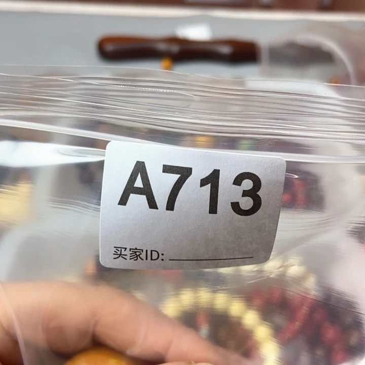 大果紫檀（缅甸花梨）L**n713