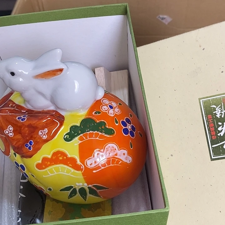 水晶D121雅舍小院优选好物