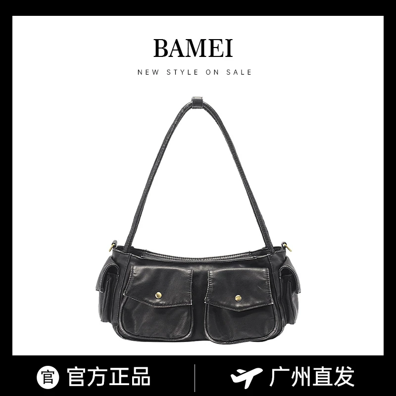 【八妹】23459 八妹休闲女包皮包双肩包单肩