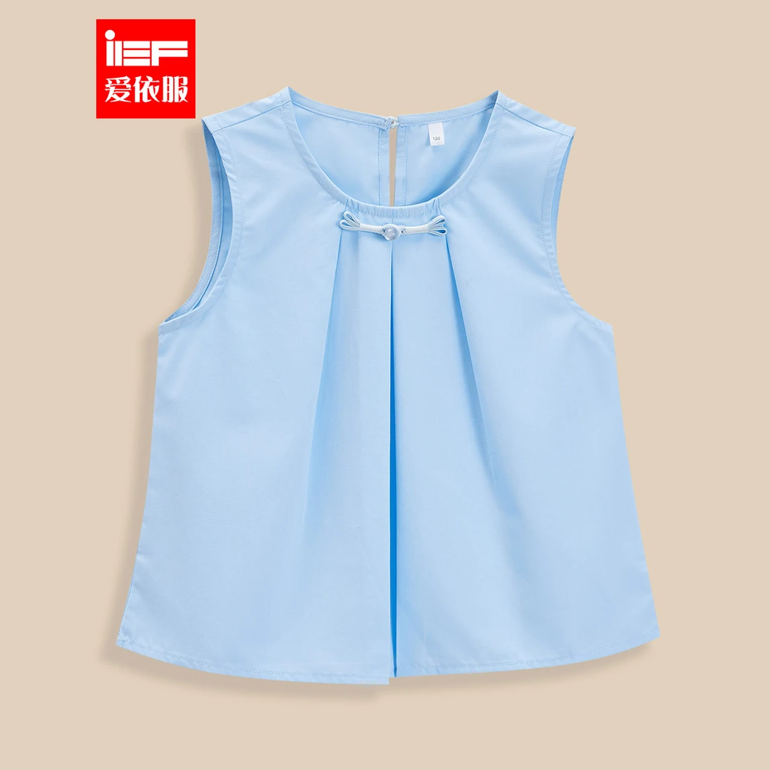 【亲子装】IEF/爱依服夏季女孩子气俏皮少女感梭织背心