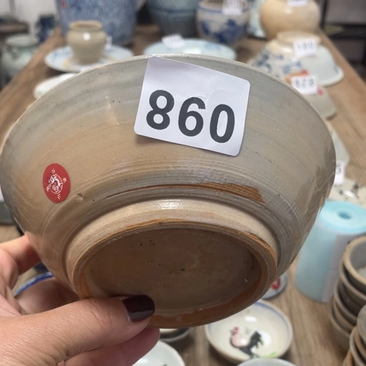 【闪购商品】简*✆漂漂亮亮的老瓷器860