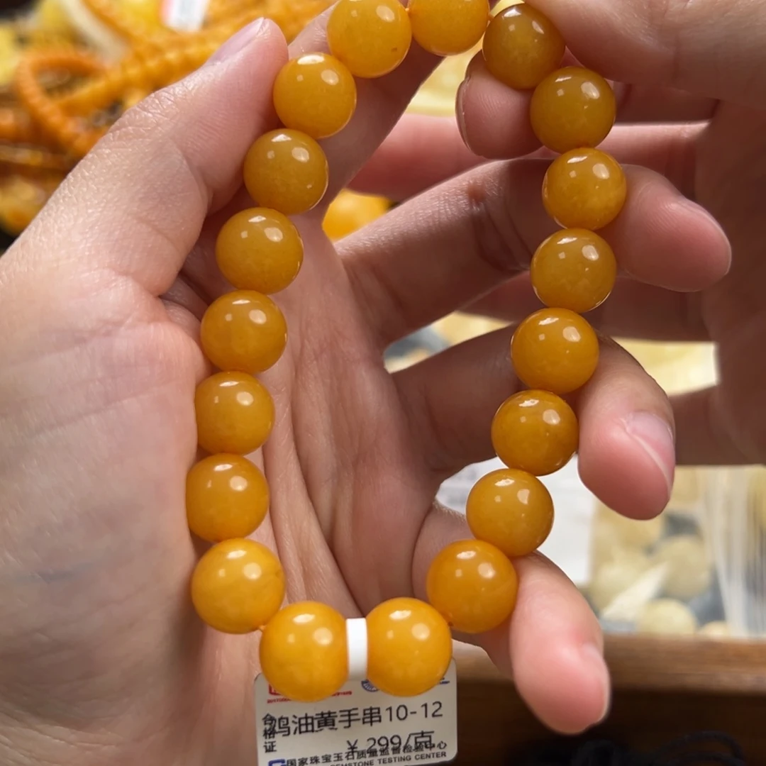 未镶嵌琥珀珠宝奇石