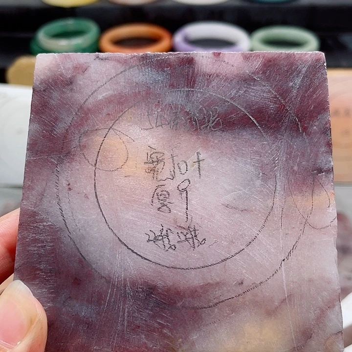 哦***咯未镶嵌手镯石英质玉定制